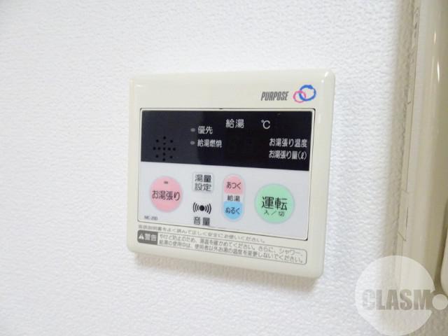 12/30 設備
