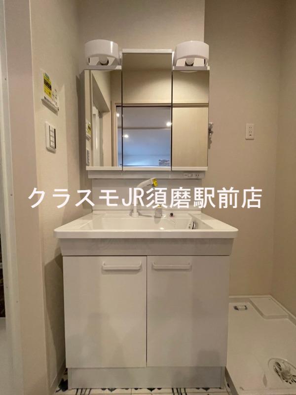 20/30 洗面