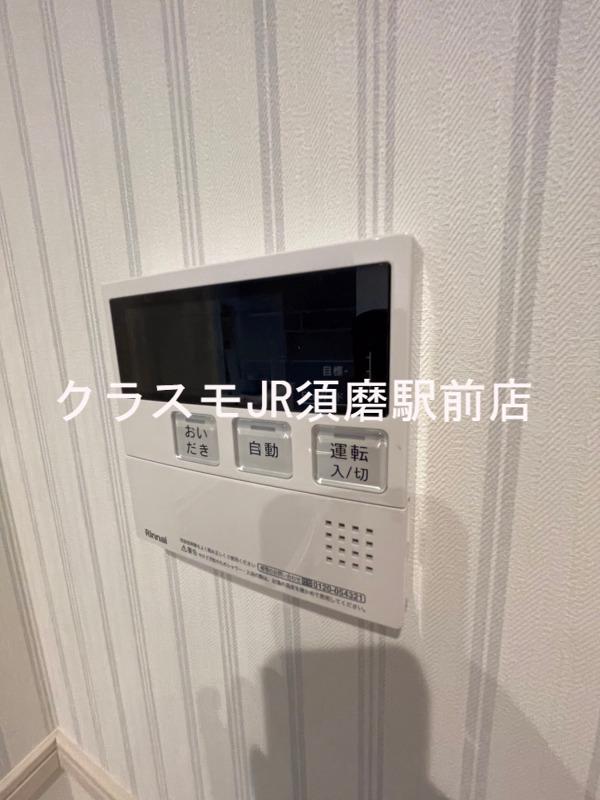8/30 室内