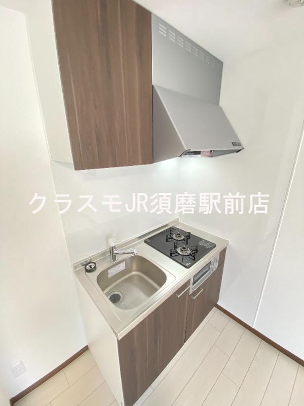 9/25 キッチン