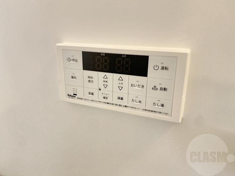 18/26 その他画像