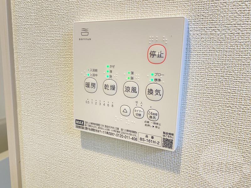18/27 その他画像