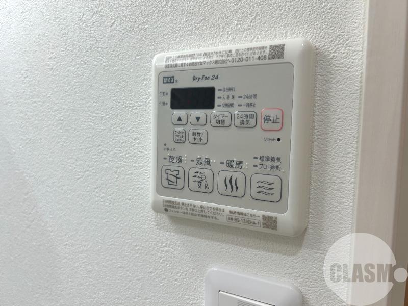 12/30 設備