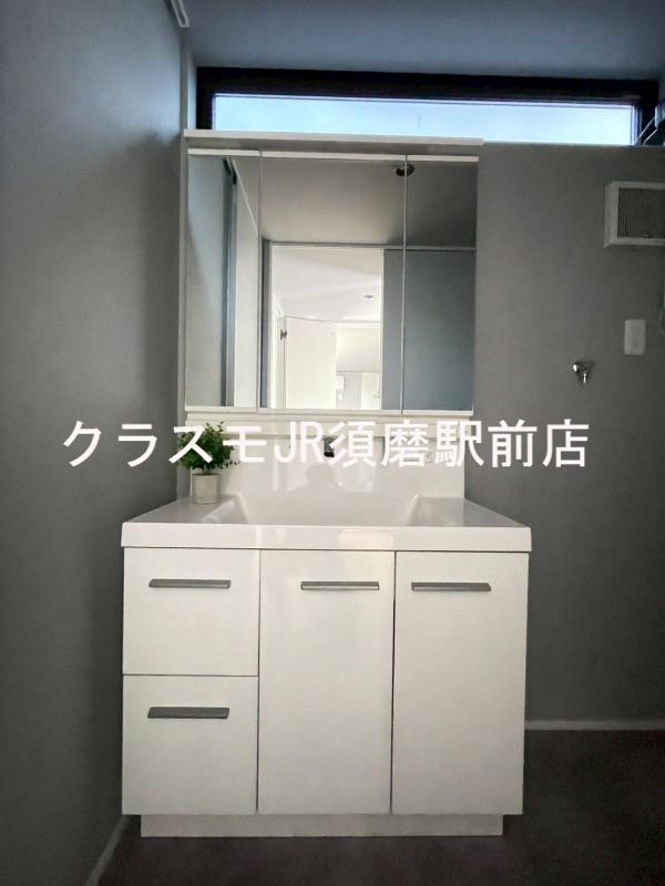 23/30 洗面