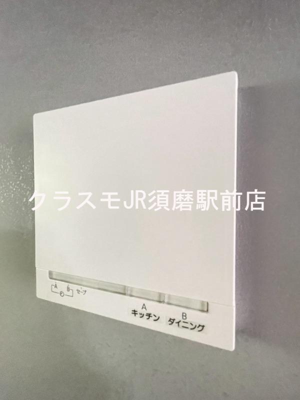 8/30 室内