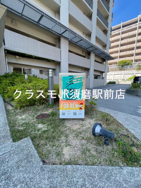 2/11 外観