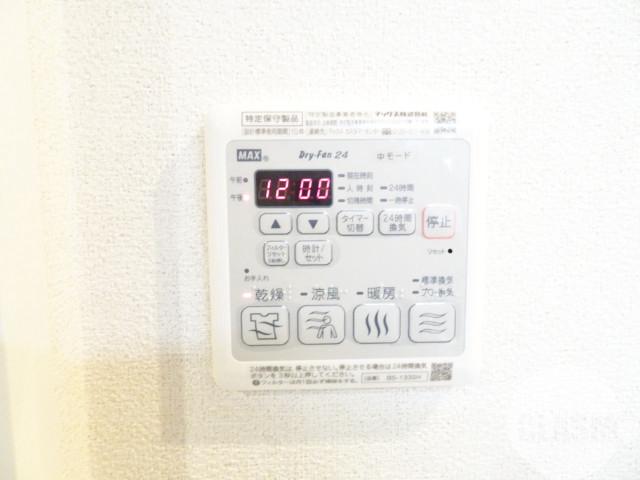 12/28 設備