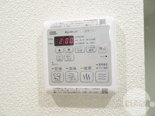 14/30 設備