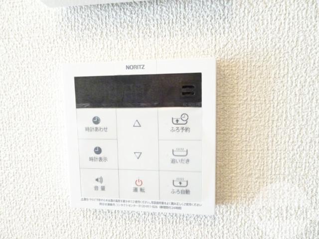 14/30 設備