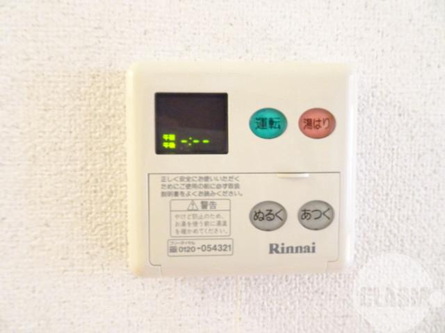14/30 設備