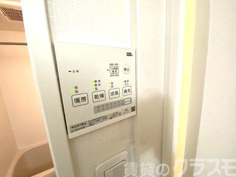 16/28 設備