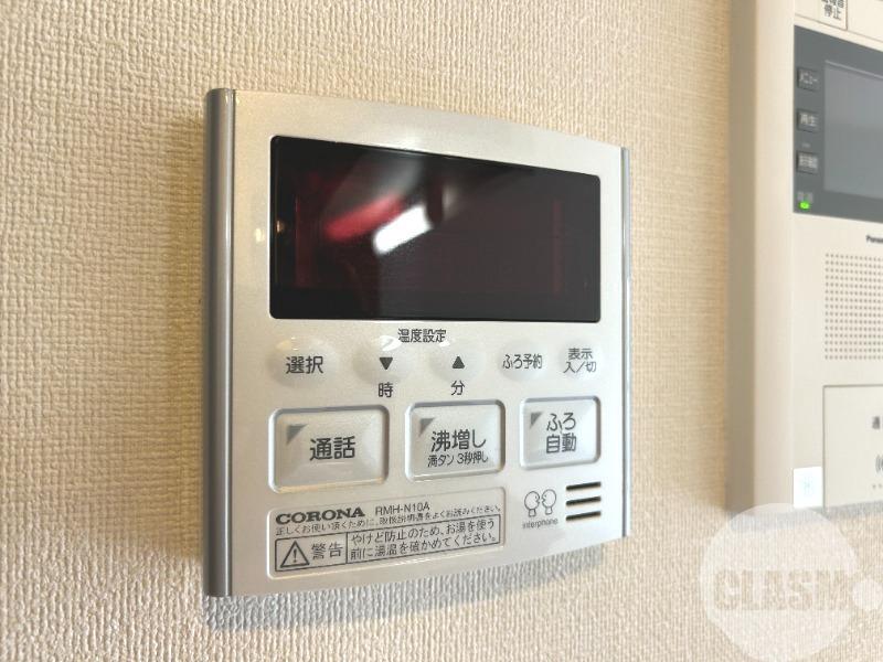 13/30 設備