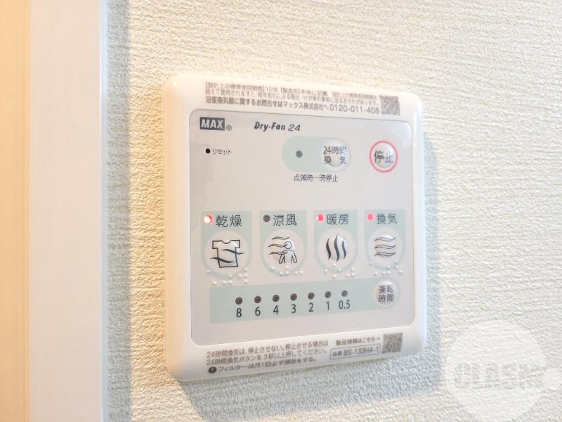 15/28 設備