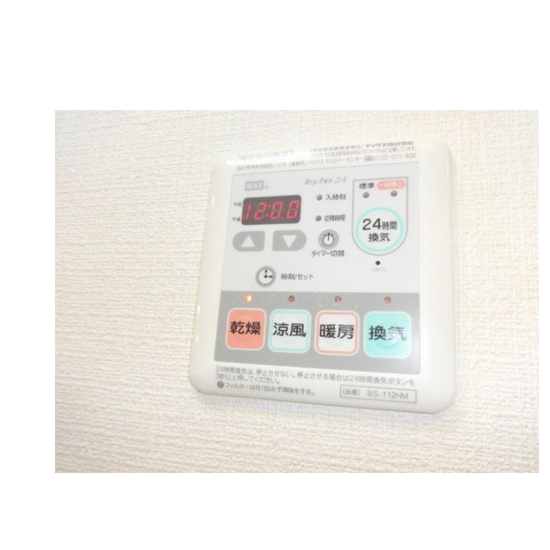 10/22 その他画像