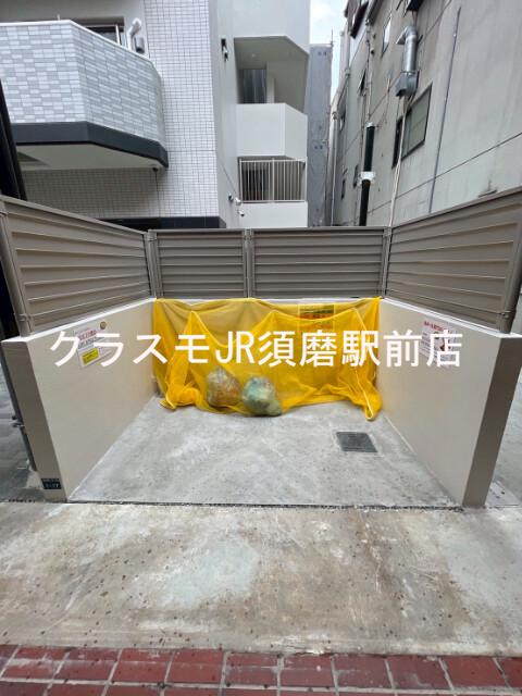 9/13 周辺