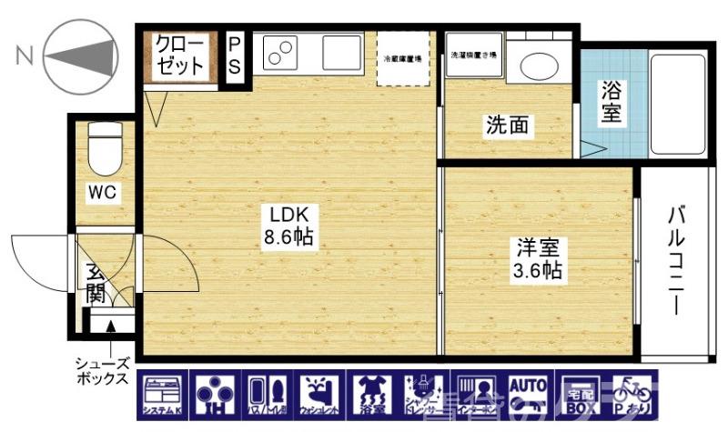 間取