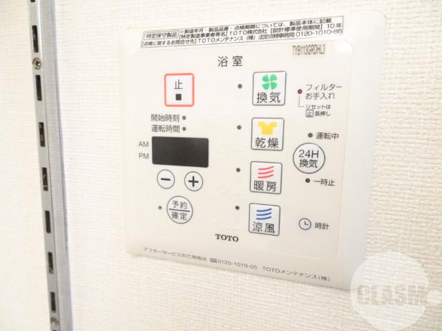 13/30 設備