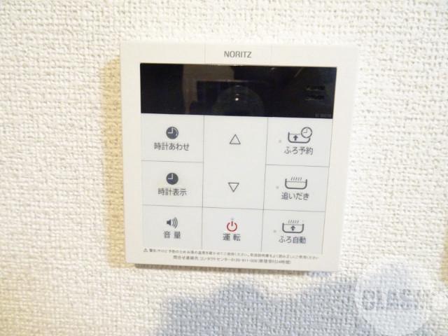 14/30 設備