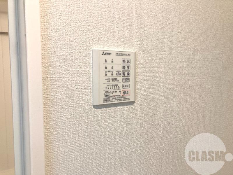15/30 設備