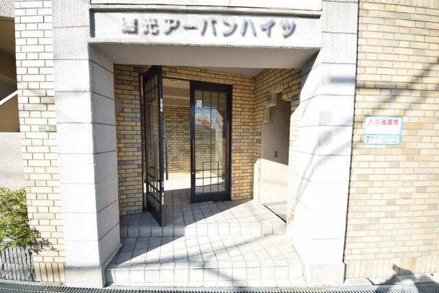 21/30 エントランス