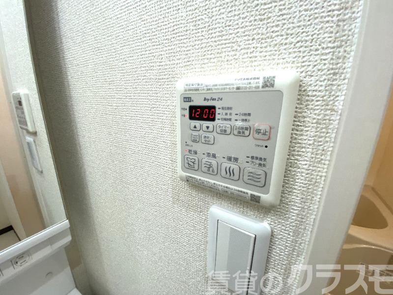 14/24 設備