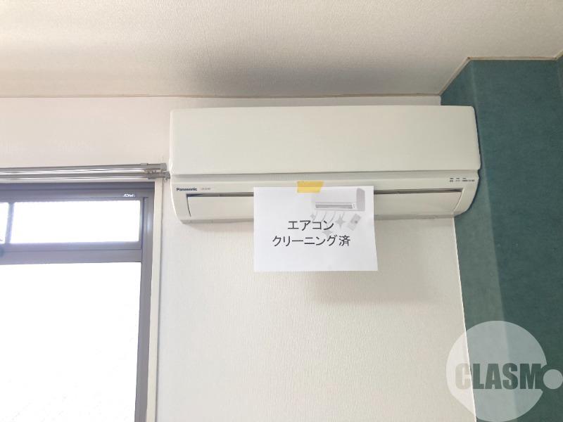 11/21 設備