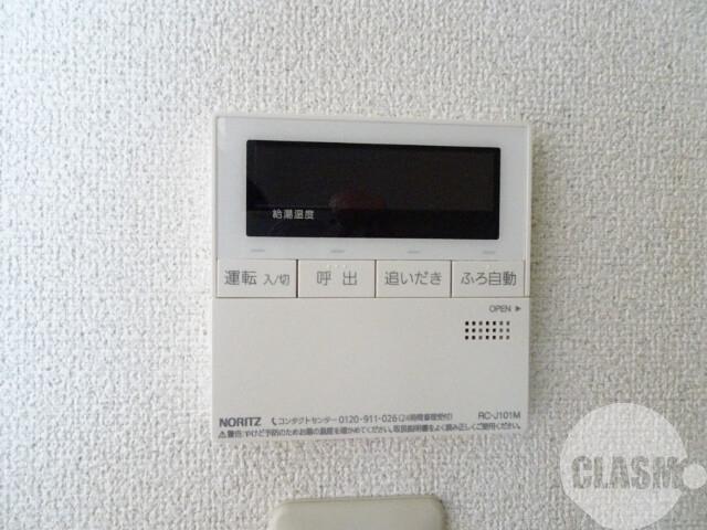 13/30 設備