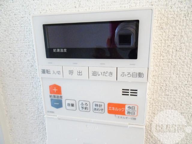14/30 設備