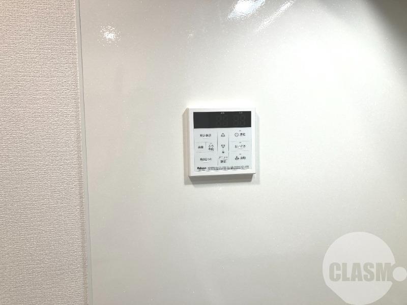 13/30 設備