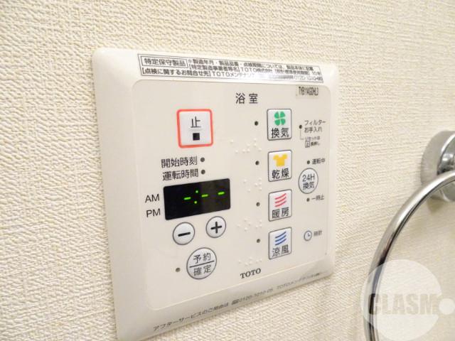 10/26 設備