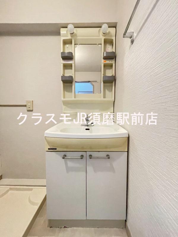 13/30 洗面