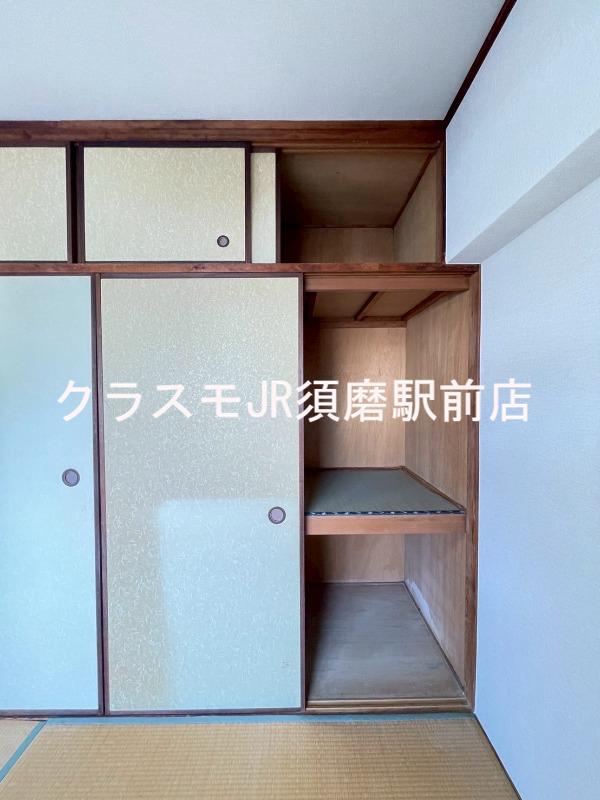 8/30 収納