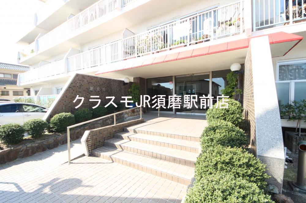 20/30 エントランス