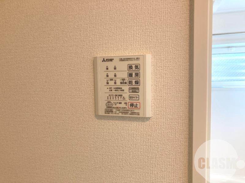 14/30 設備