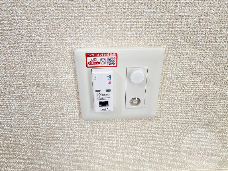 12/29 設備