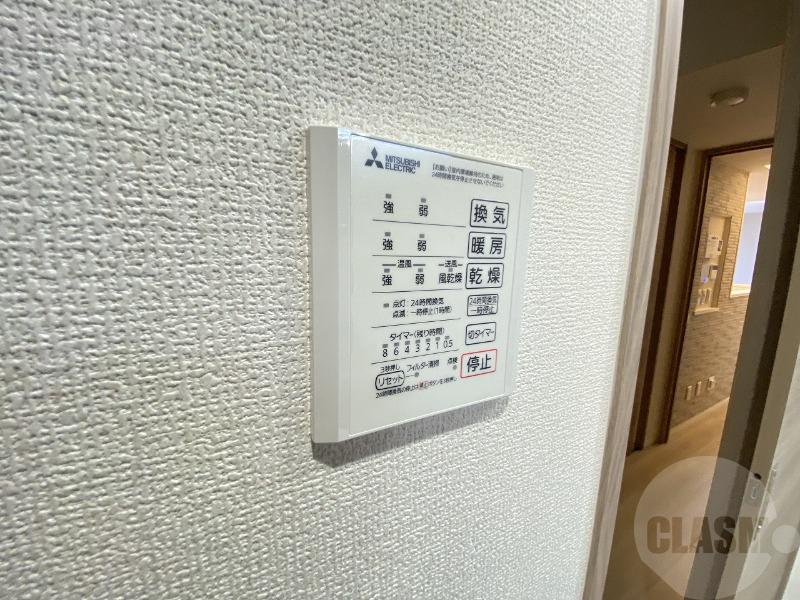 13/30 設備