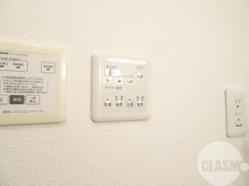 14/30 設備