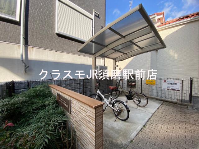 その他画像