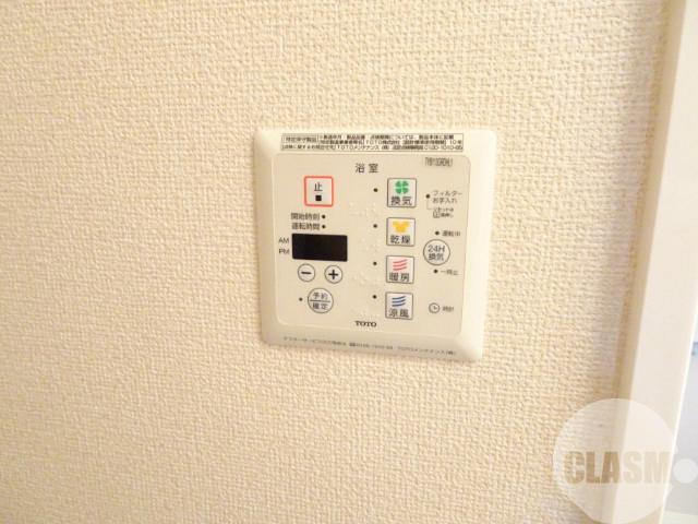 15/30 設備