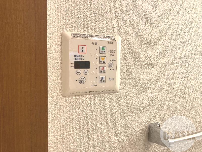 15/30 設備