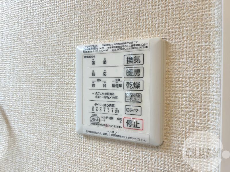 13/30 設備