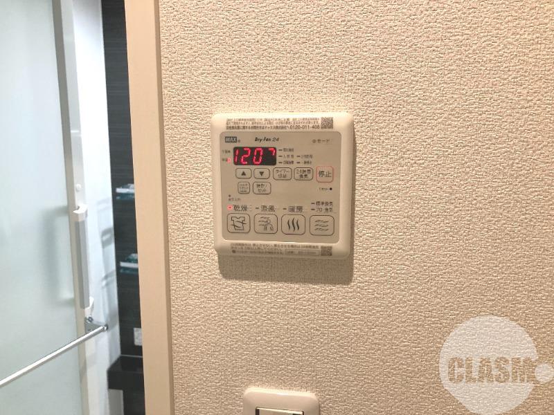 15/30 設備