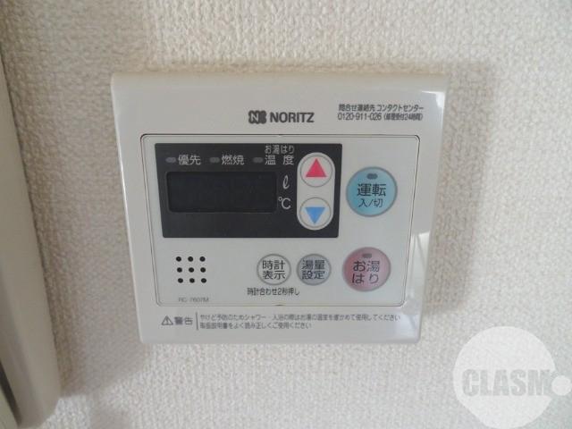 13/27 設備