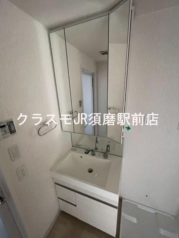 23/30 洗面