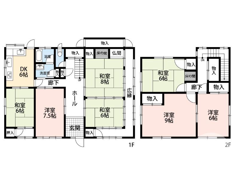 2/11 間取