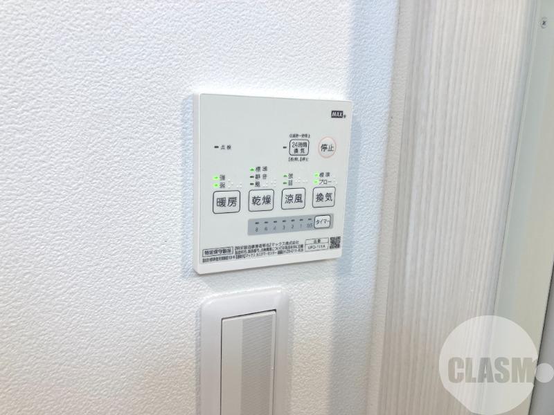 15/26 設備