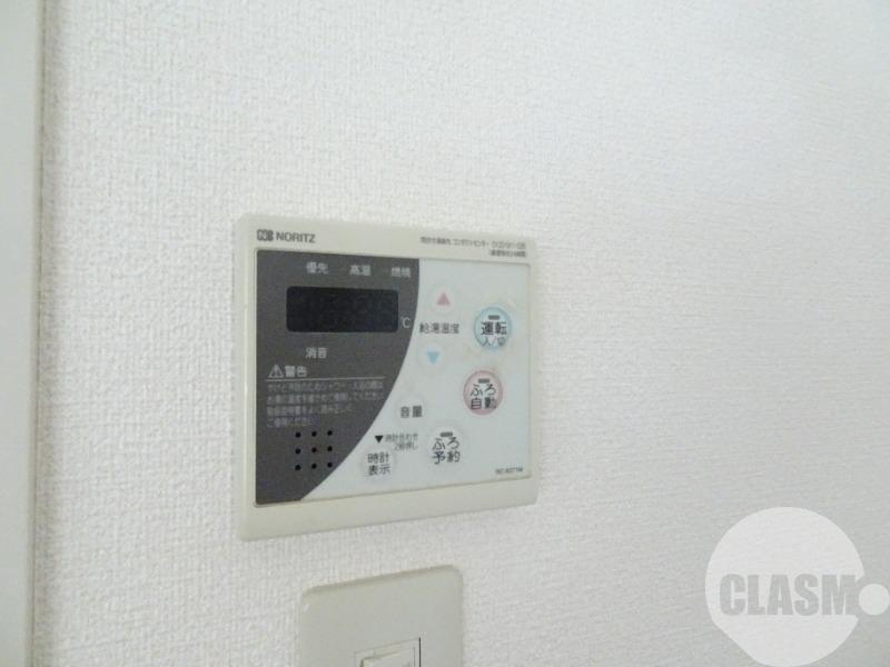 13/30 設備