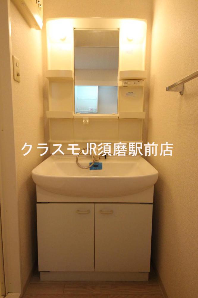11/30 洗面