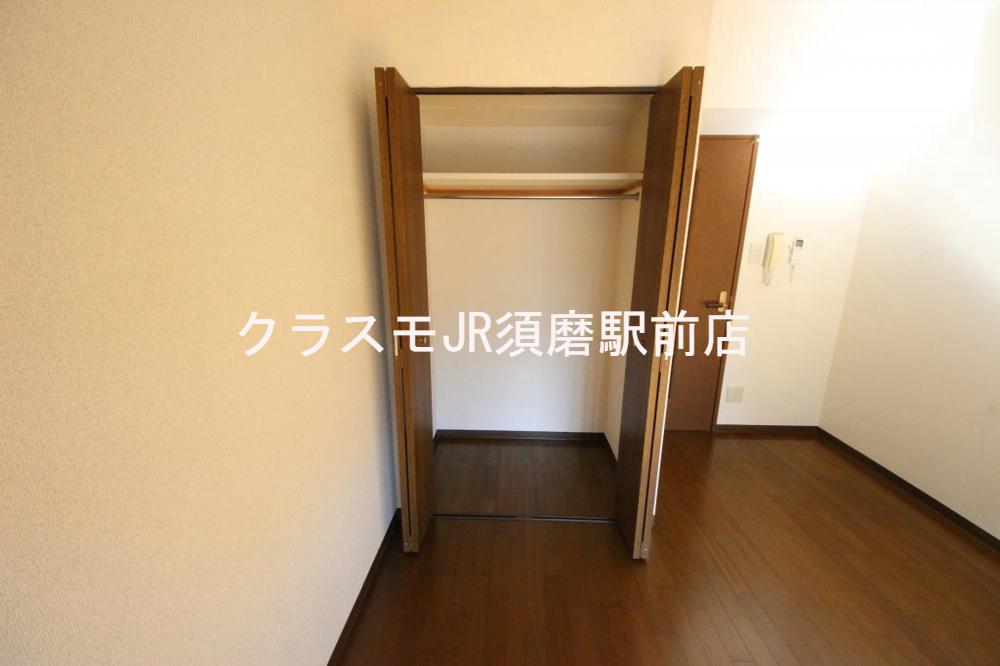5/30 収納