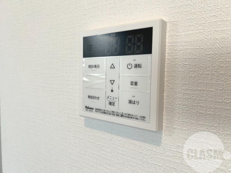 12/24 設備